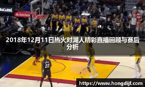 完美电竞官方网站