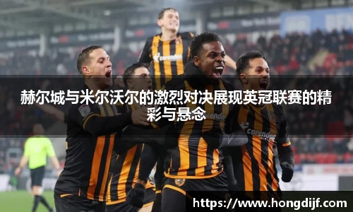 完美电竞官方网站