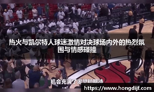 完美电竞官方网站