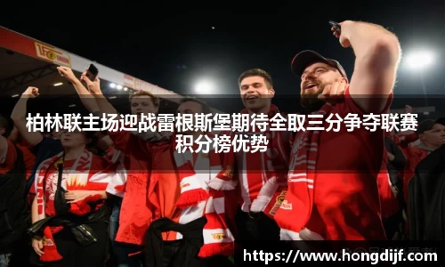 完美电竞官方网站