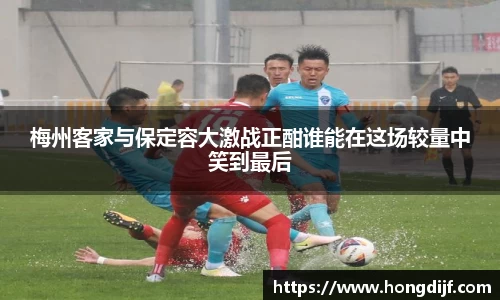 完美电竞官方网站